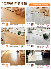 ?spc�i�۵ذ忨��ʽ���zľ�ذ���÷��¸���o�p��ˮ��ĥʯ�ܵ�