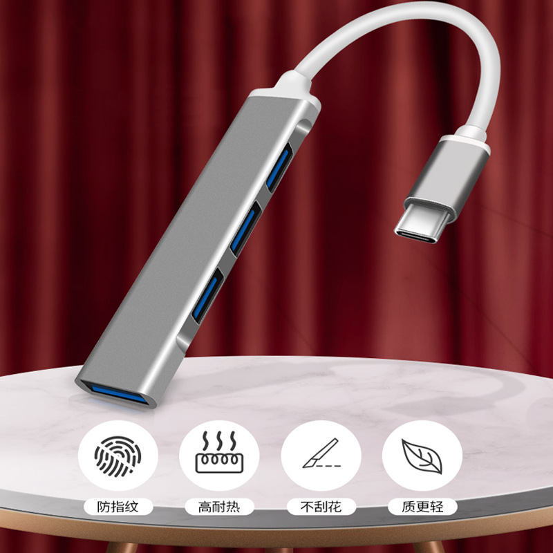 Typec estación de acoplamiento usb3.0hub extensor teléfono móvil computadora tableta divisor Hub montado en el vehículo de uno a cuatro