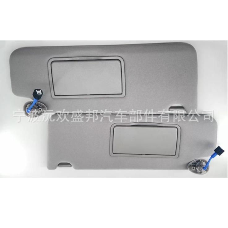 국경 간 신제품은 2016-2022 HONDA PILOT SUN VISOR 83280-TG7-A12ZA 에 적용 가능합니다.