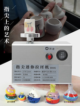 ָ�������C����������ͯ��ˇ�����ֹ����������������ߙC��ˇ�C