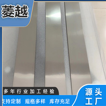 正宗钨钼合金 MoW30高温钼合金 钨30钼70钨钼合金 材质证明