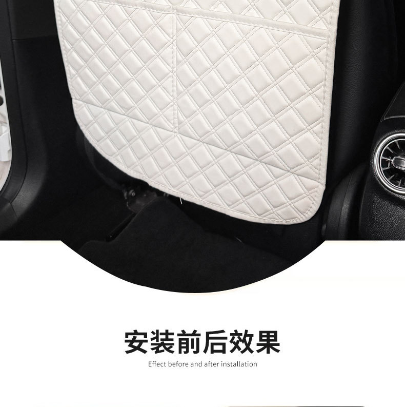 Camellia Car Anti-Kick Mat Universal Rear Seat Backrest Anti-Dirt Protective Mat Car Rear Seat Protection Mat Anti-Scratch Mat