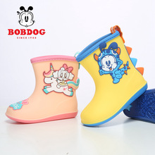 �¿�Bobdog�Ͳ�����ͯ��Ь�ɰ�������Ůͯ��ѥС�������ļ���ˮѥ
