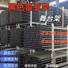 ��ɫ�Ӿ�ׁ�����̨����ܾ����푵�����Ļ�����ݳ�����ׁ��W��