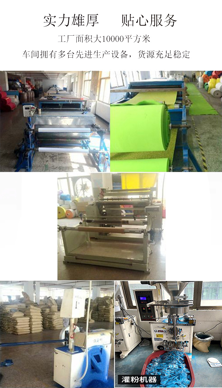 微信图片_20220508102724