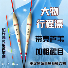 �F؛���l�JȔ���L��ʽ��Ư��ˮ����OƯ���~���~���I�~Ưҹ��Ư