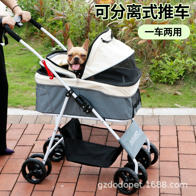 DODOPET Тележка для домашних животных Отдельная коляска для собак