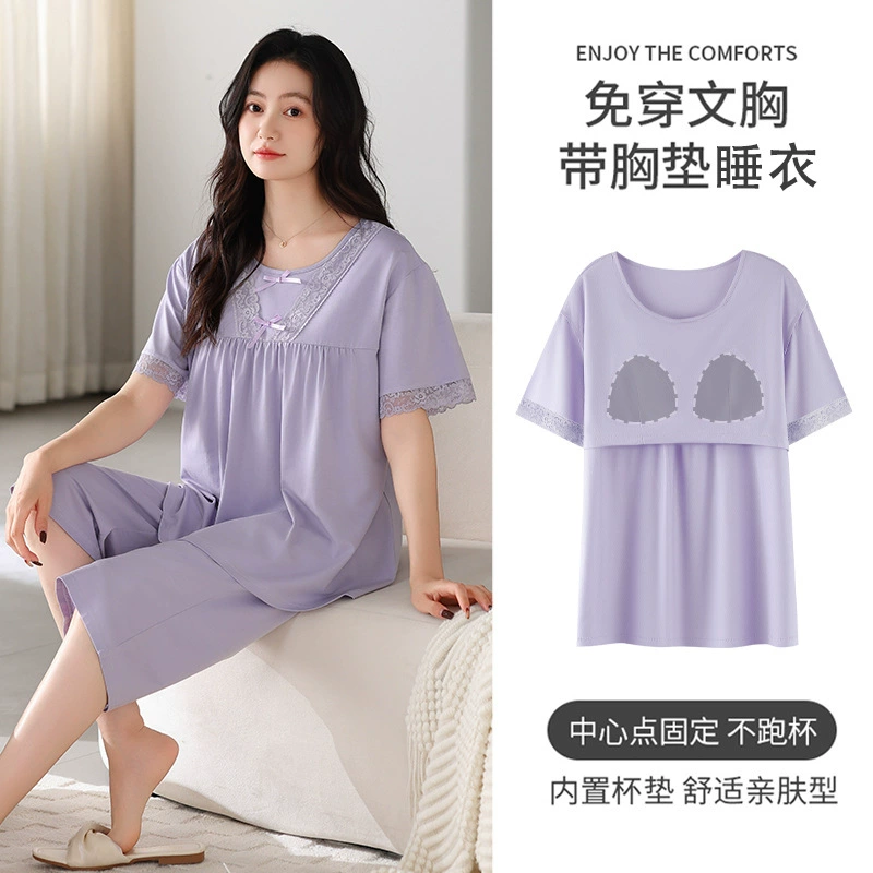 Pijama, summer top with cups, cotton thin trousers, set, sewn from modal, oversize