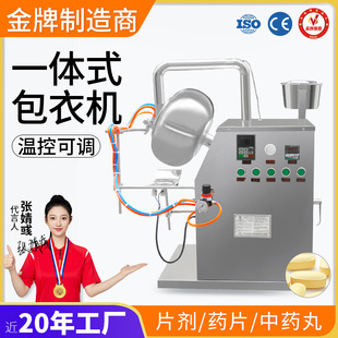 ݩ�jʽ����L�A���Ͱ��C���N�����Cș����º�ɿ��{����C