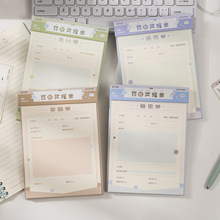 罚处奖赔单拍纸本B6高颜值可撕板夹便签本新款空白本加厚学习笔记