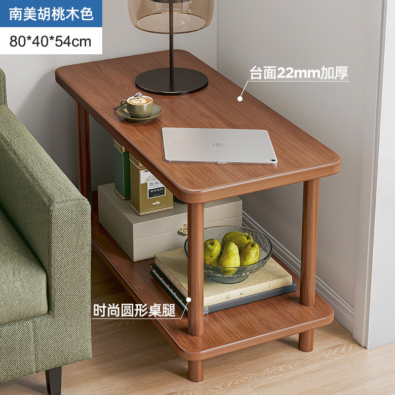 #实木小方桌四方客厅家用迷你小户型茶几小桌子边柜沙发边几正方|undefined