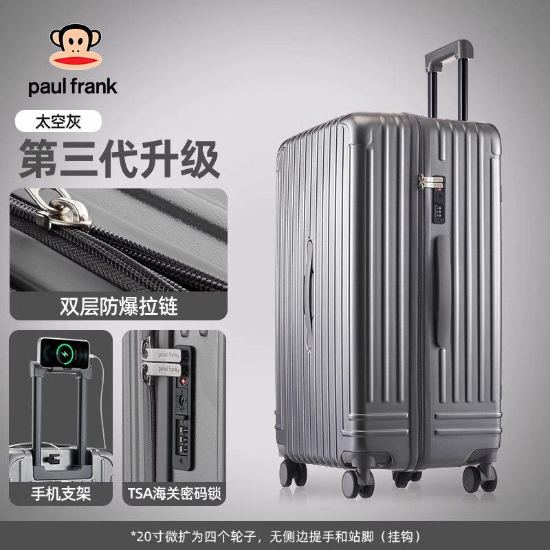 Iron gray upgraded explosion-proof zipper tsa customs lock mobile phone holder