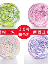 3.8�ɴ���l���ֹ�diy���������hᘹ���Ь������ż��ܛ�д�ë���F