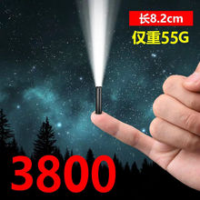 LED�������ͲUSB�ɳ�������y��������С�����h�����������