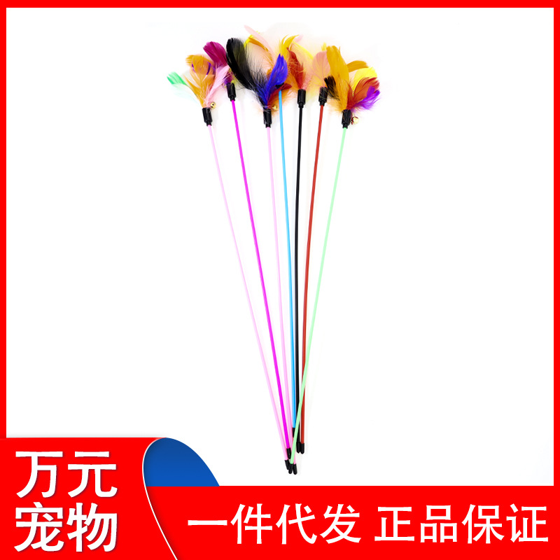 고양이 놀리기 막대, 고양이 장난감 막대, 길이 49-50cm, 깃털 6-9cm, 100개, 도서지방 무료 배송