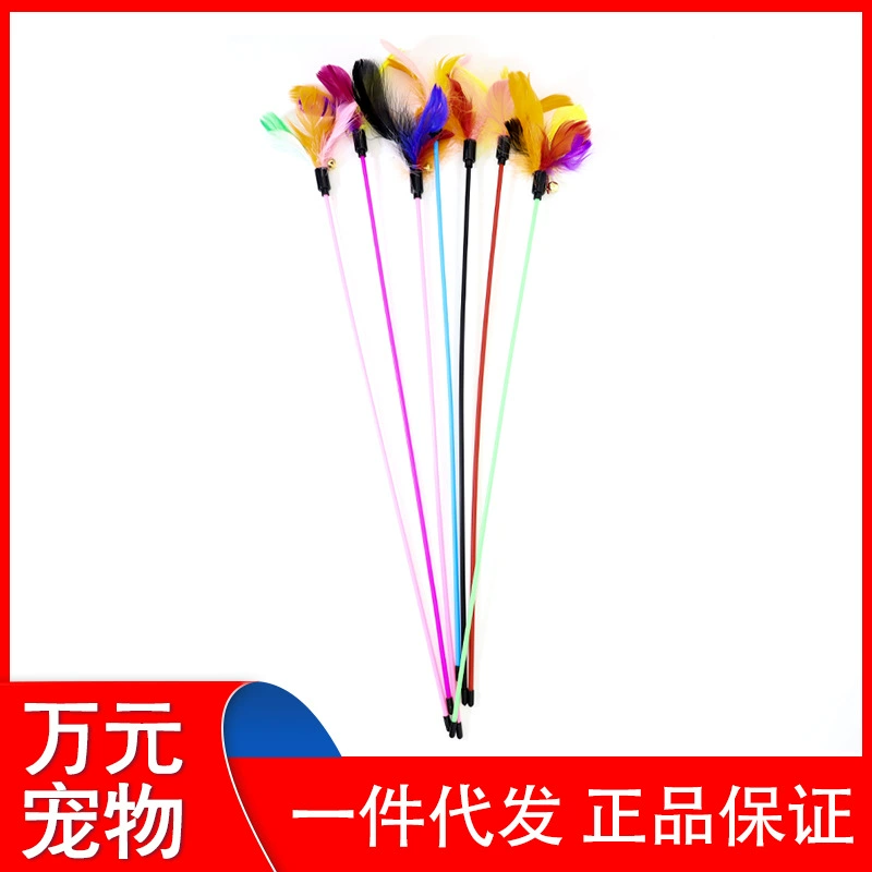 Твизер для кошек, игрушечный стержень для кошек, длина 49-50 см, длина перьев 6-9 см, 100 шт., без дистанционного управления, бесплатная доставка.