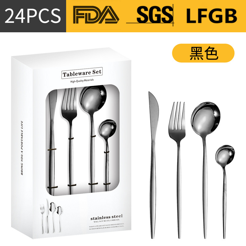 블랙 [24 조각] 창 상자