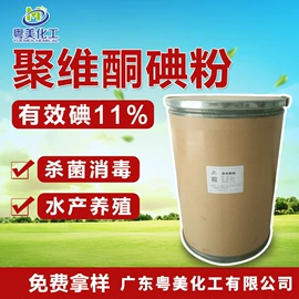 其他酮;聚酯树脂;其他涂料助剂