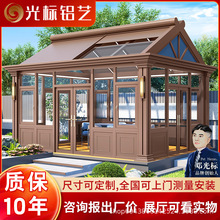 ��ˑ���ͥԺ�X�Ͻ��ͤ��Ϣ���ҷ��]ʽ�T���e�����@ͤ��ꖹⷿ