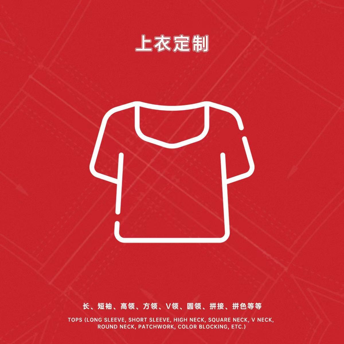 Processing and Customization of Drawings, Proofing, Oem Logo, Source Factory Yoga Clothing Set, Sports Fitness Clothing Oem Breathable