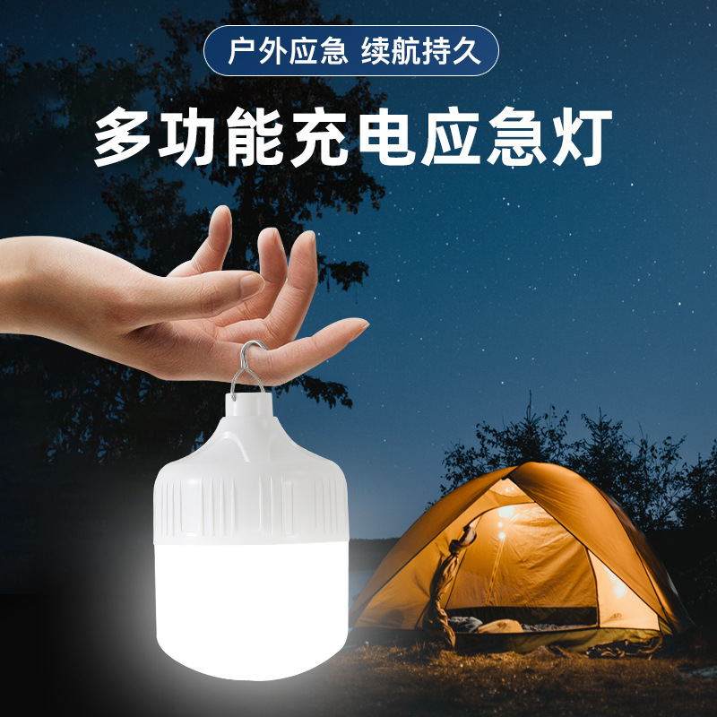 LED de carga de emergencia bombilla al aire libre impermeable noche mercado parada corte de energía camping emergencia bombilla lámpara de iluminación portátil
