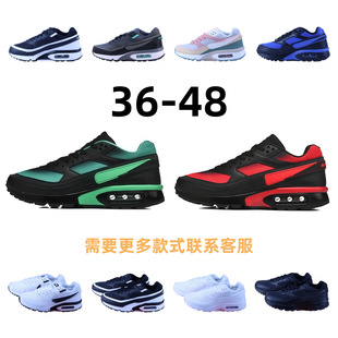 ����羳Air Max BW91��Ů���ߏ͹žW��͸���ܲ�Ь���e��|�\��Ь