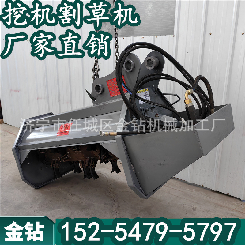 挖机液压粉碎机割草机园林草坪树枝粉碎机高速护坡碎草机厂家直销