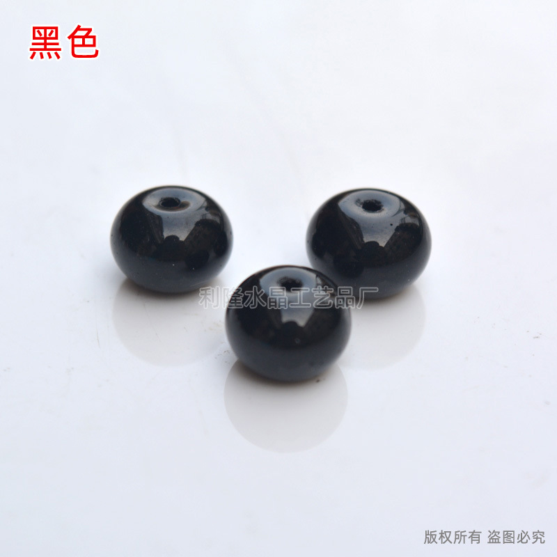 7X10车轮珠 黑色.JPG