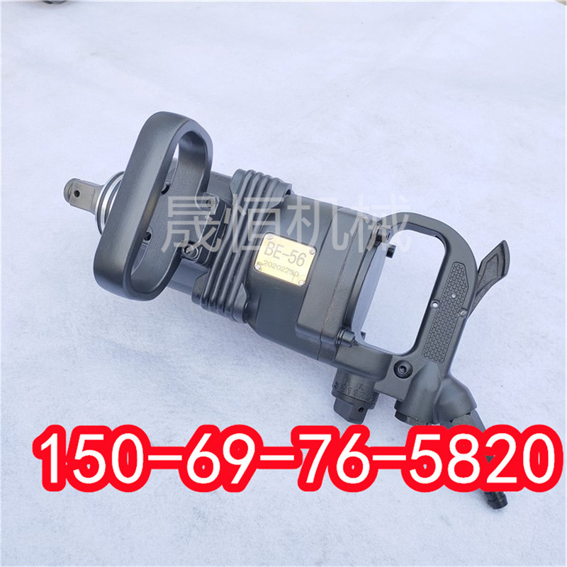 BK56风动扳手 BE72大风炮扳手 JQHS-900气动扭矩扳手加长套筒使用