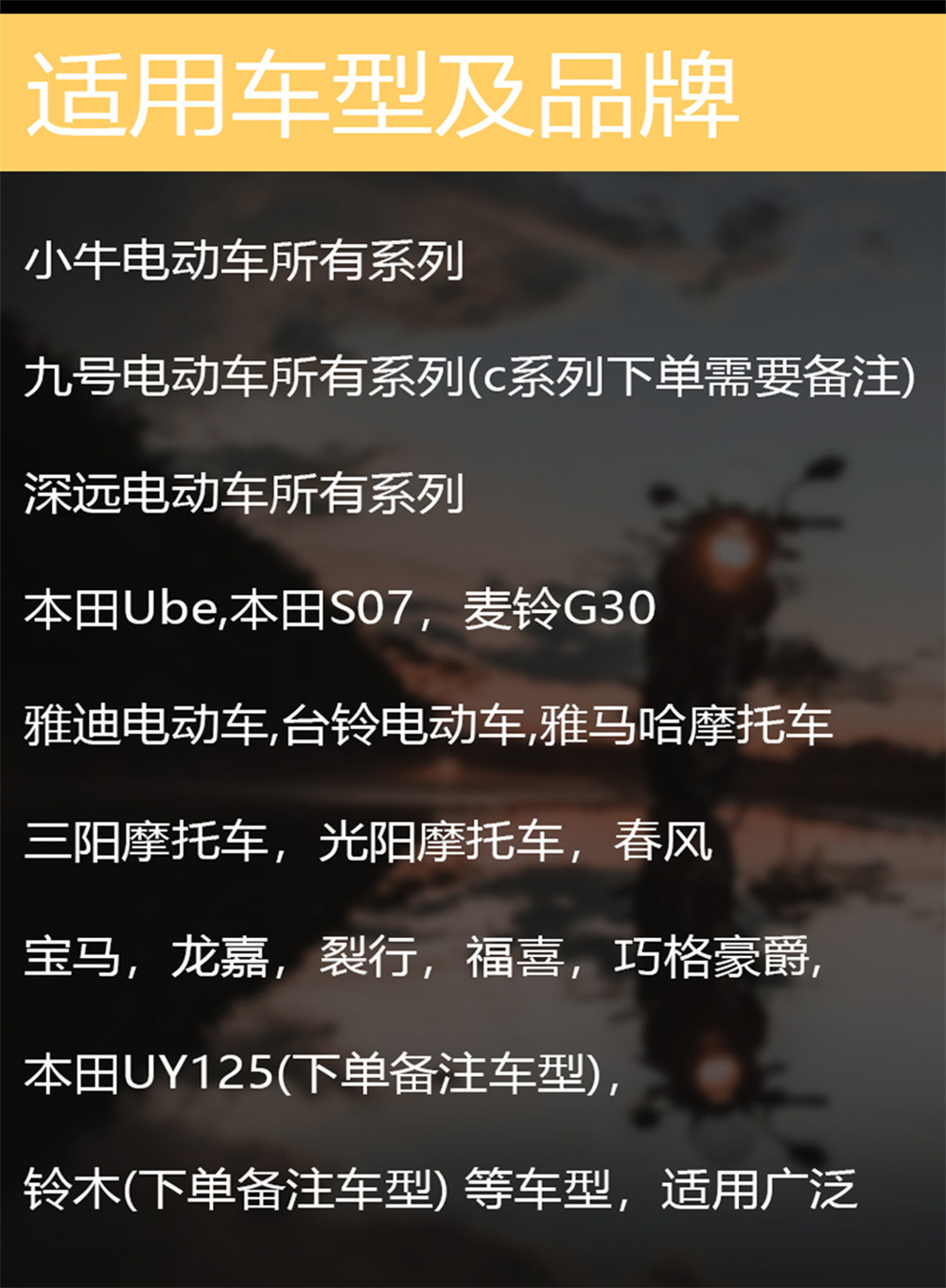 Suitable for Ninebot Aos4, Niu Electric Scooter, Yadea Deep-Sea Modified Motorcycle, and Scooter Rearview Mirror