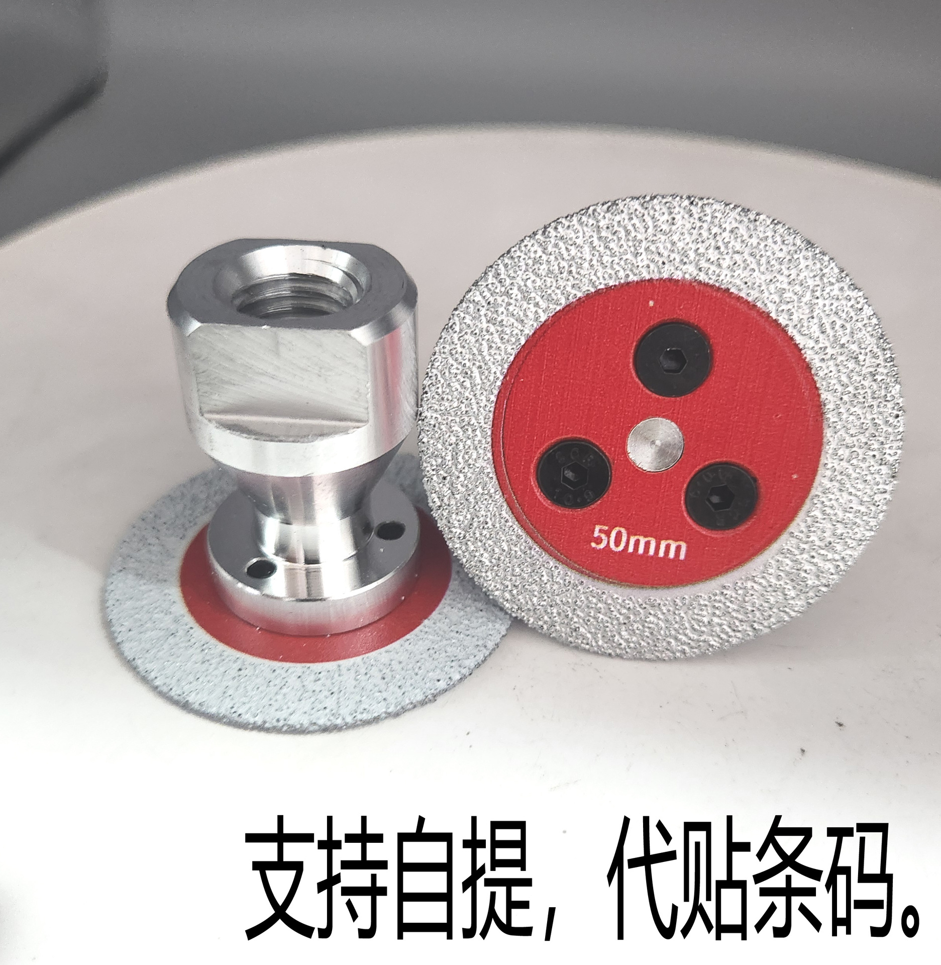502 拷贝