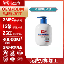OEM�����ԡ��Һ����坍��ˬ�����Ѓ��\��ԡ����W�����ԡ¶