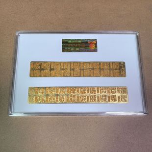 �¹�悳���ʮ��Ӌ悳��~�̽�悳߉����ķ������k���Һ��b�u��һ��