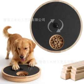 木质狗狗指甲抓板配奖励盒防滑旋转爪部护理锉玩具狗狗慢食盘