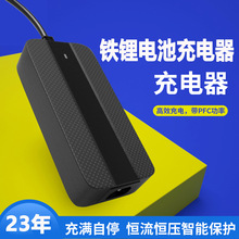 36.5V3.5A�����KC PSE UL 3C CE 10s lifepo4 battery charger