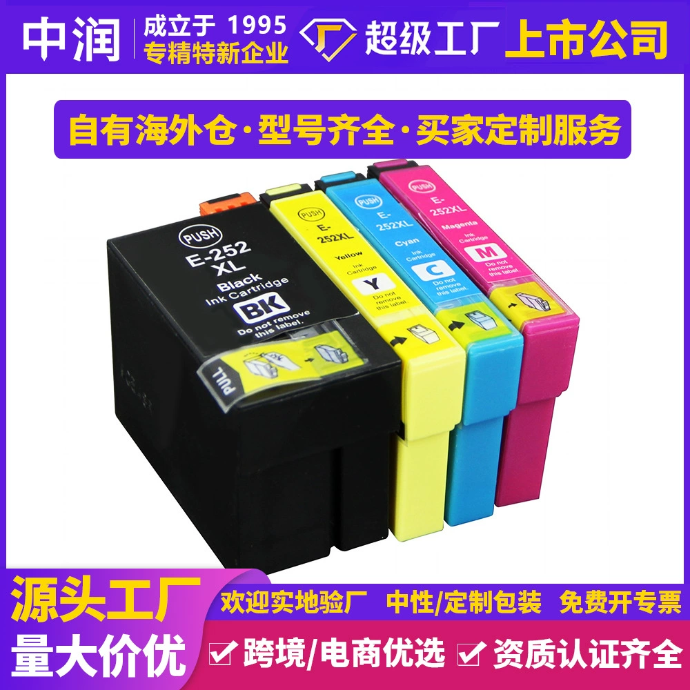 Epson, совместимый картридж для принтера, T252, WF-7720