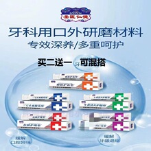 �}�t�ʵ¿����o�������Ϳ�ǻҺ�w���Ͽ��^�����X����120g