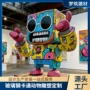 主题公园园林广场雕塑