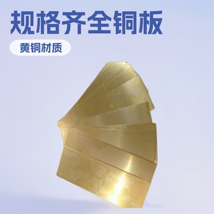 �S���S�~��H62 H65���~ƬҎ���Rȫ���������~��CNC�����и����z