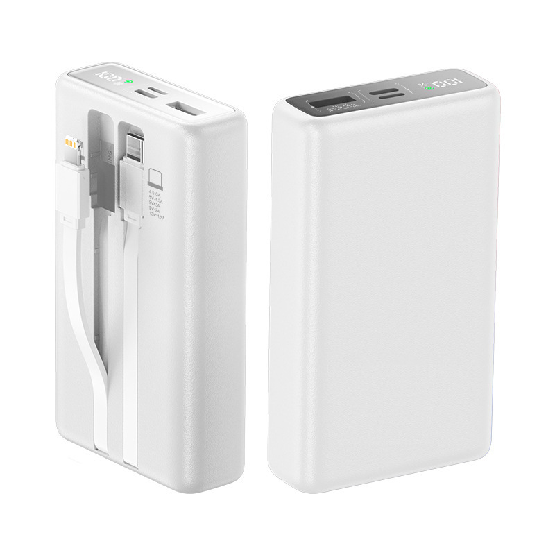 120 ワット超高速充電パワーバンクライン内蔵 20000 mAh 大容量モバイル電源ギフト卸売ロゴ|undefined