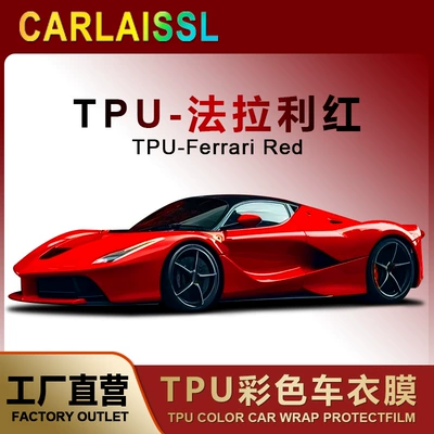 TPU color change film in Ferrari red, PPF colored car wrap, self-healing, scratch-resistant, direct from the manufacturer (Auto Color Change Film) - tpu-ferrari-red-1524m15m