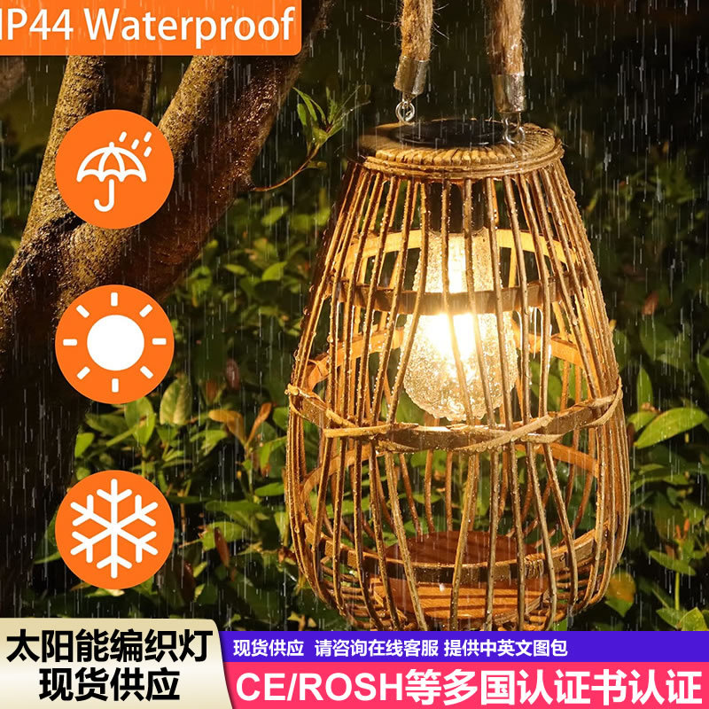 Jardín solar al aire libre lámpara portátil lámpara colgante decoración jardín atmósfera piso césped terraza ratán lámpara tejida