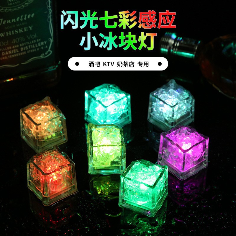 Cubos de Hielo Luminosos LED con Inducción de Agua de Plástico para Fiestas y Bares