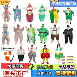 化妆服饰道具