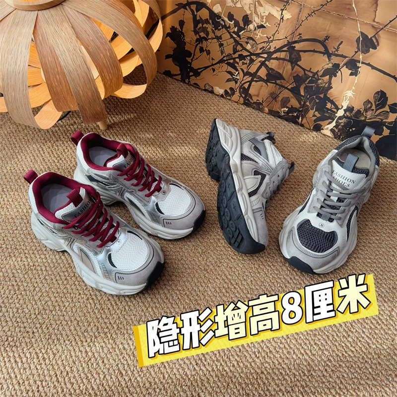 Женские туфли-папы из натуральной кожи, увеличивающие рост на 8 см, для миниатюрных людей, эксклюзивно для Amazon Temu, Японии, Кореи, Тайваня TK.