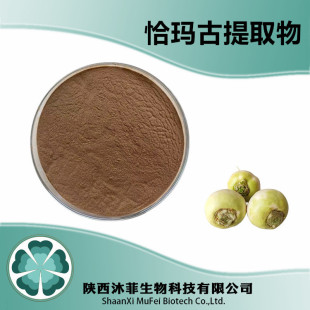 ǡ������ȡ��10:1 ʏݼ��ݼˮ�ܝ�s�� ǡ���Ž��� �F؛ֱ�l����