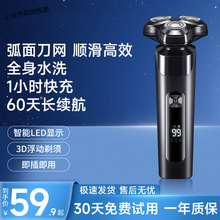 ��횵�늄���ʿ�κ���ȫ��ˮϴ���ܱ�yʽ�κ��ӵ��ͶY���b