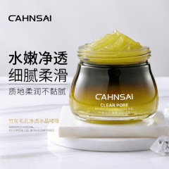 Chenxi Bamboo Charcoal Pore Cleansing Crystal Jelly Cleanser for removing dirt and moisturizing to brighten the skin