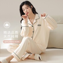 �¿�＾���޿�������������ͨ���䳤��Ҿӷ���װ�����⴩�ٴ�