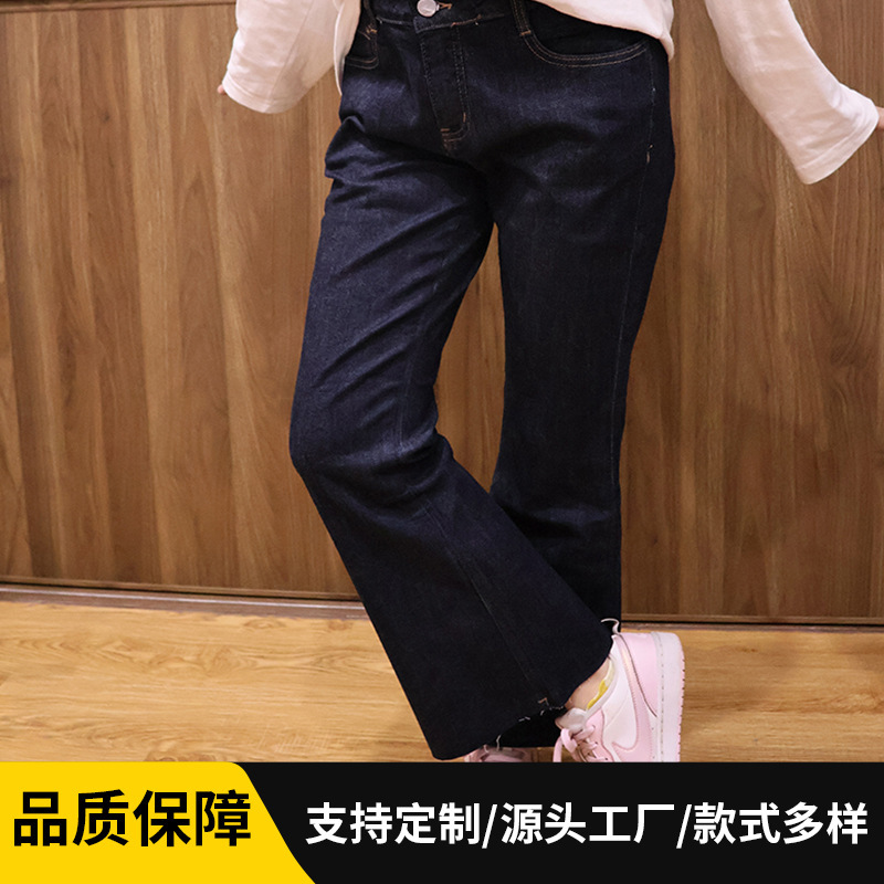 Fashionable Flared Jeans with High Elasticity and Comfort for Women, Wholesale New Casual Dark-Colored Long Pants from the Manufacturer
